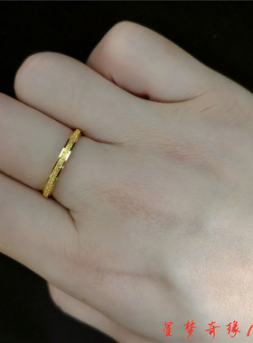 素圈磨砂金色戒指情侣对戒指潮