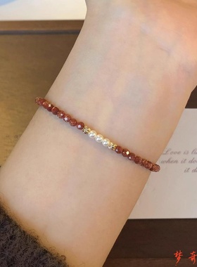 S925纯银西瓜珠爆闪金砂石施家手链女生高级感轻奢小众酒红色手串