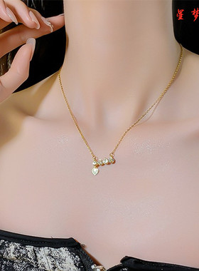 【不掉色】一生一世1314项链女