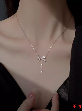 S925纯银蝴蝶流苏项链女款女生轻奢小众纯银锁骨链送闺蜜生日礼物