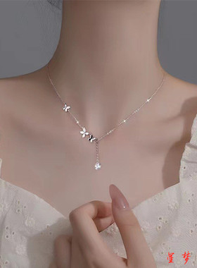 2025新款蝴蝶抽拉项链女S999足银