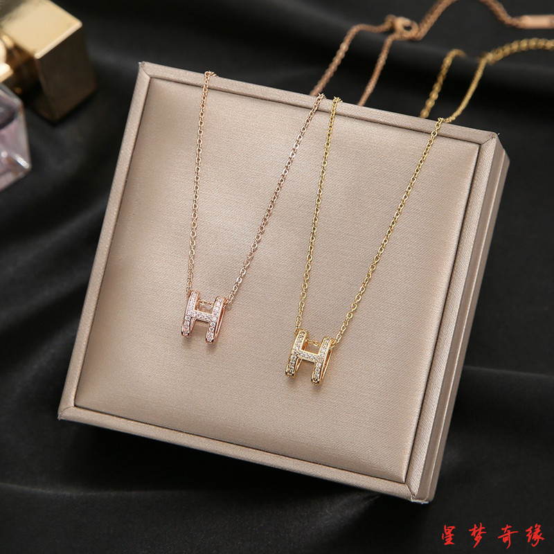 不掉色H字母项链女18K玫瑰金色高级感吊坠网红同款轻奢潮锁骨链
