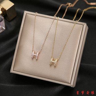 不掉色H字母项链女18K玫瑰金色高级感吊坠网红同款轻奢潮锁骨链