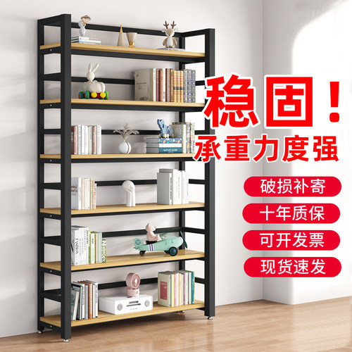 经济型江苏书架厂家直销