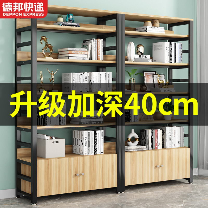 书架落地多层置物架收纳书柜子