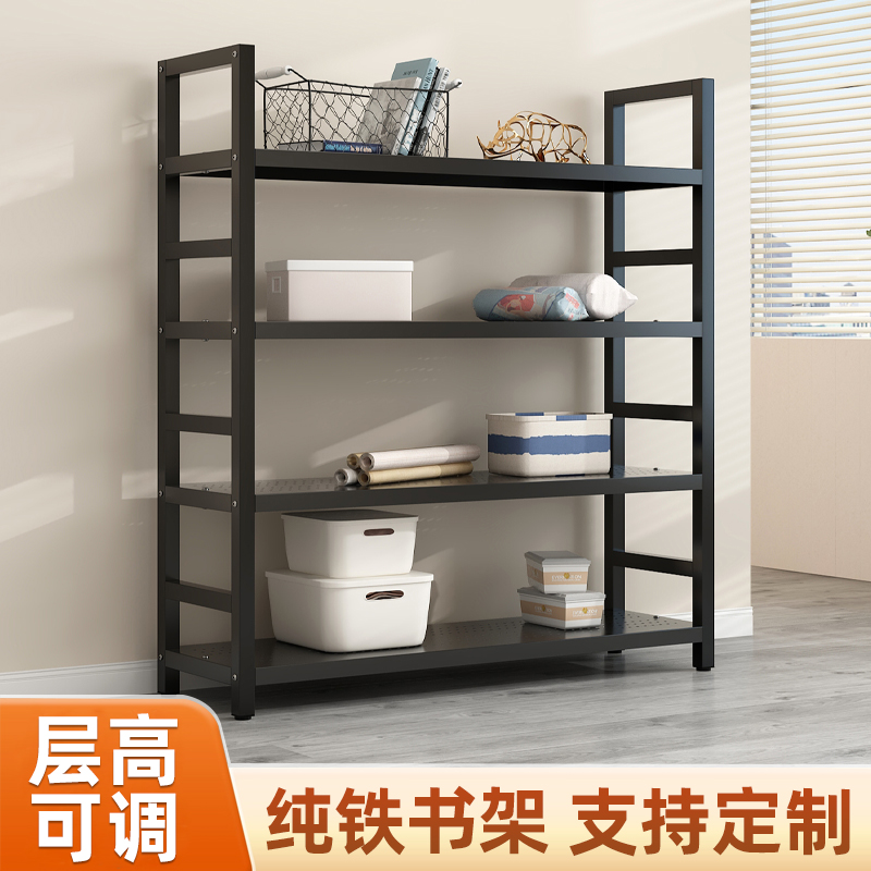 书架落地纯铁储物架简约客厅钢木多层货架文件书柜铁艺多层置物架