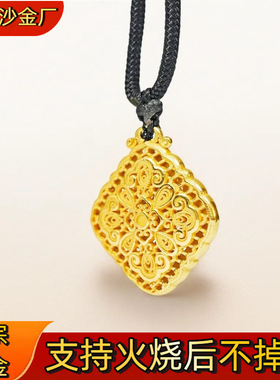 火烧不掉色金店同款古法沙金花丝