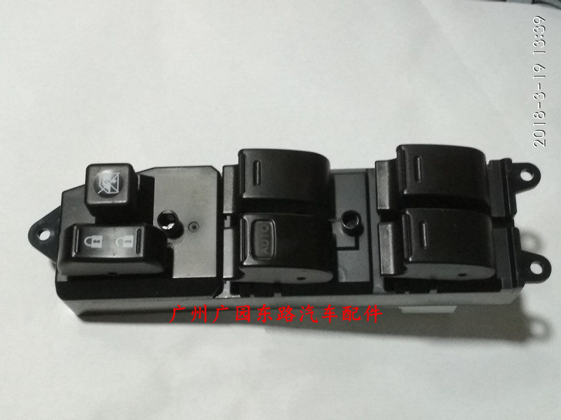 适用于比亚迪F3电动窗开关G3R L3玻璃升降器开关前左总开关升窗