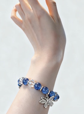 石秀堂原创设计天然蓝晶石手链女款单圈手串送女友礼物带鉴定证书