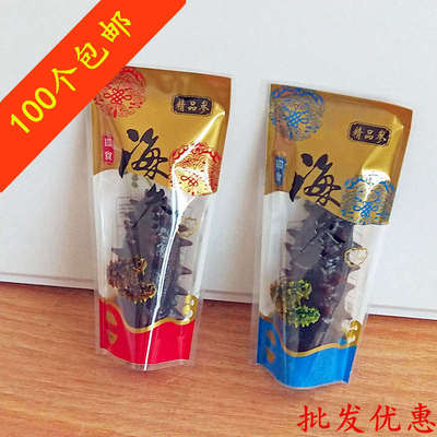 拉缸盐半干淡干即食单个独立真空