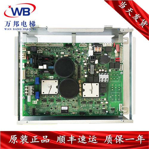 西子奥的斯电梯变频器