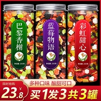 Сумки для чая с фруктами сухожили