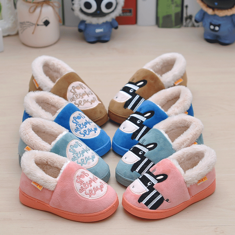 Pantoufles enfants en suède CHEERFUL MARIO pour hiver - semelle tendon - Ref 1012241 Image 5