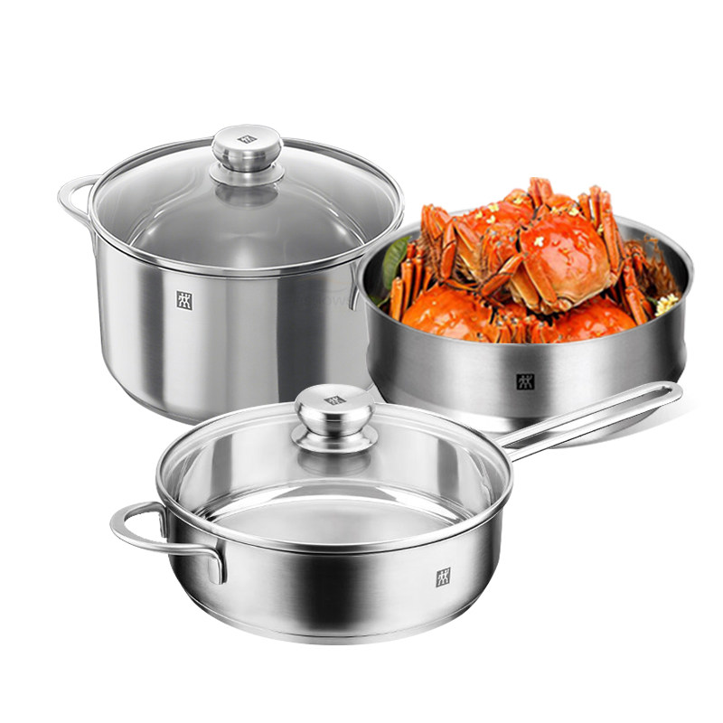 德国双立人不锈钢厨房锅具三件套组合套装汤锅蒸笼煎锅