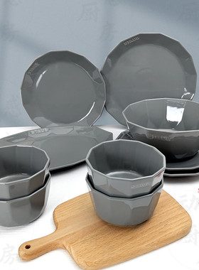 法国STAUB钻石系列陶瓷餐具套装汤饭碗鱼盘圆盘碟子铂金灰十件套