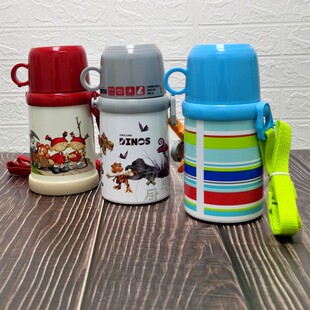 德国双立人儿童保温杯304不锈钢380ML真空杯幼儿小学生可挂式水壶