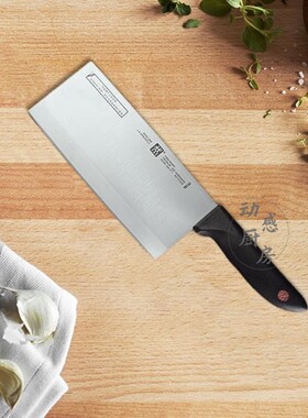 正品德国双立人刀具红点切菜刀 中片刀 切片刀 厨刀 32329-180
