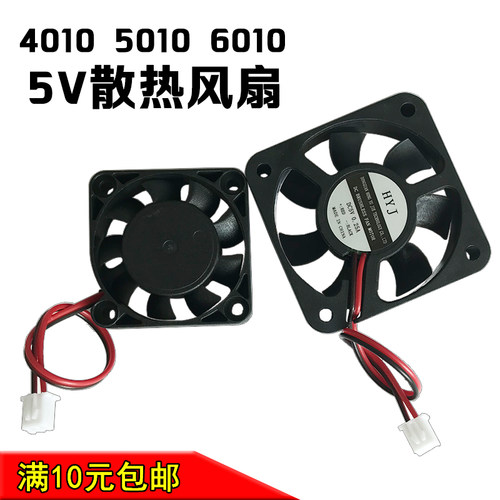 电脑cpu笔记本显卡40105010小