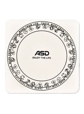 爱仕达白色杯垫