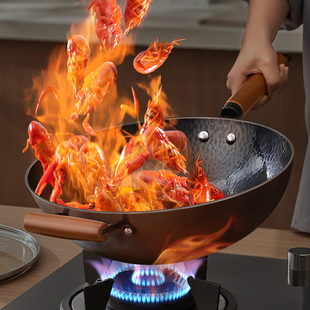 爱仕达锤纹铁锅炒菜锅家用老式 熟铁锅燃气灶用无涂层炒锅