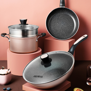 爱仕达套装锅不锈钢锅汤锅不粘锅燃气灶电磁炉炒锅平底锅PL03A9WG