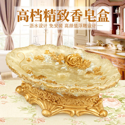 香皂盒家用高档沥水创意美式肥皂盒轻奢风时尚洗漱间皂碟手工皂盒