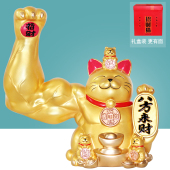 大力招财猫摆件开业送礼创意麒麟臂发财猫店铺收银台家居乔迁礼品