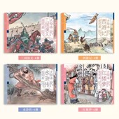 全集4套16册 四大名著大绘本故事连环画 彩绘拼注音8开本小学生绘本中国古典文学名著三国西游记水浒传红楼梦湖南美术社 配音频