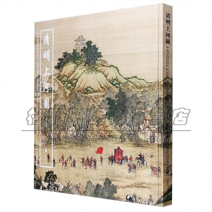 清院本清明上河图杨东胜中国画风俗长卷画览赏收藏古代著名山水人物画
