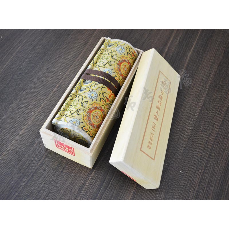 正版 中国传世书画名品 梅兰芳藏戏曲人物 古代人物画集 长卷轴临摹范本实木盒装国画珍品中国十大传世名画挂画鉴赏收藏 安徽美术