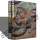正版 中国石窟云冈石窟2册石窟雕刻雕像艺术佛造像佛寺佛学文物研究艺术收藏鉴赏宝典泥塑石刻雕塑彩塑绘画艺术书籍