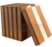 中国陶器瓷器艺术全集20册紫砂彩陶黑陶三彩陶潮彩瓷钧瓷釉瓷黑瓷青花瓷古代历代元 明清瓷器艺术知识文化历史鉴定研究鉴赏收藏书籍