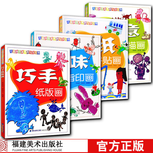扫描书中二维码观看老师教学视