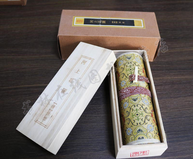 中国传世书画名品河上花图八大山人花鸟画写意名人名家仿古历代中国画册页花鸟风景山水人物小品字画绘画卷轴画轴名作欣赏析书籍