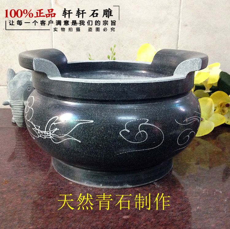 石雕香炉石头精美香炉 吉祥如意香炉青石石雕圆形带耳朵25cm香炉