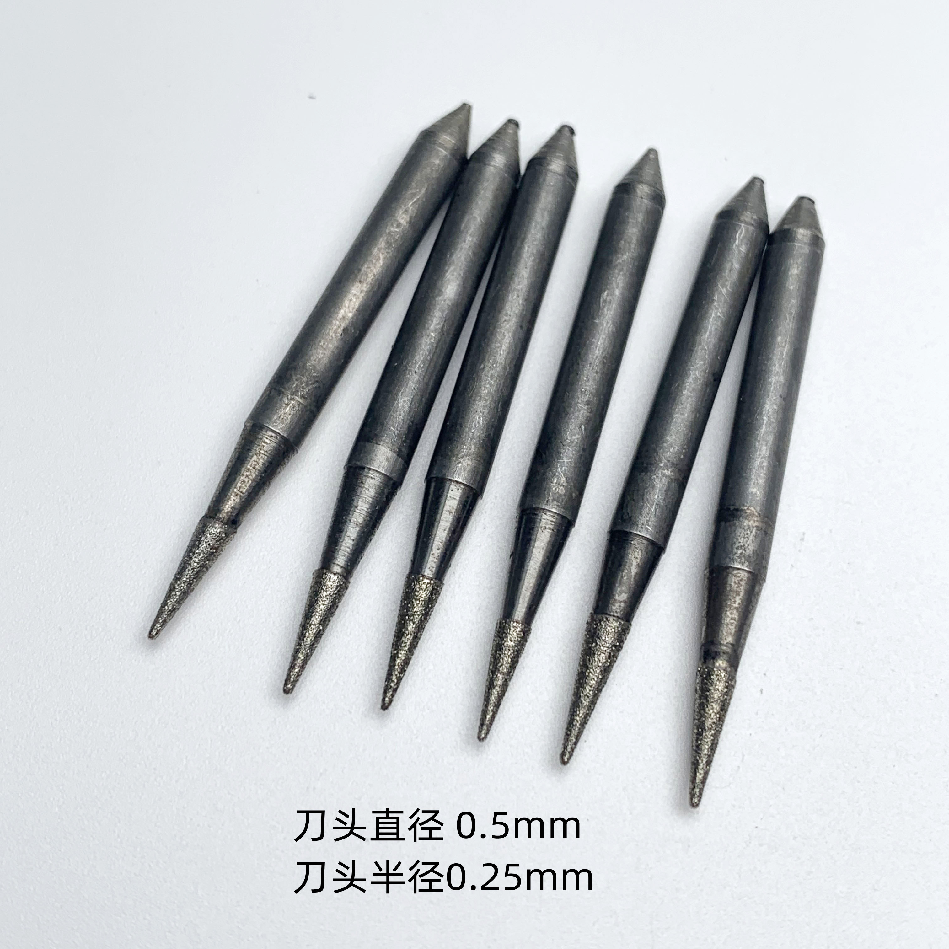 电脑雕刻刀数控玉雕专用刀具3/4杆黑杆锥度球头刀和田玉翡翠玉石