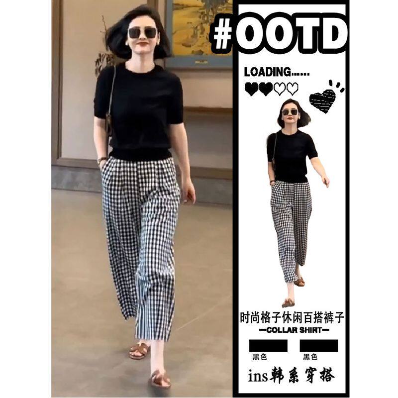 美式复古窄版直筒休闲裤女夏季薄款时尚宽松阔腿裤雪纺格子九分裤
