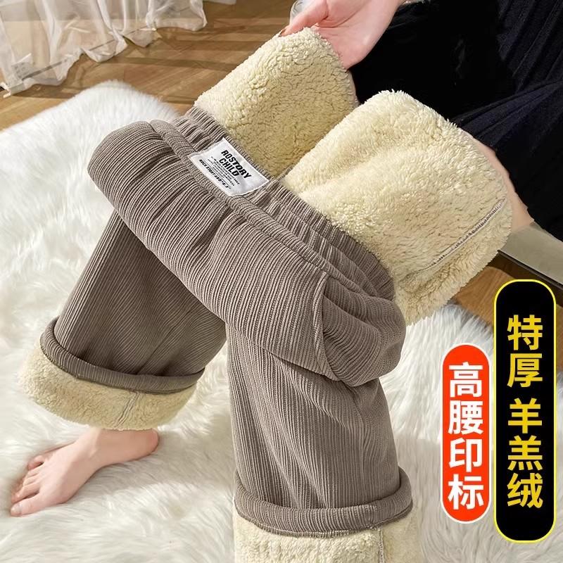 雪尼尔加绒直筒休闲裤