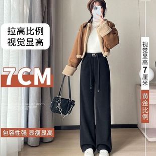 加绒加厚保暖阔腿直筒棉裤 中老人年羊羔绒休闲裤 子女 妈妈装 秋冬季