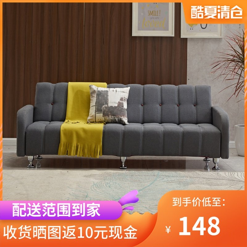 多功能沙发床1.8实木可折叠客厅小户型双人三人两用1.5米简约现代在类目 住宅家具, 沙发类, 布艺沙发中 - 来自Buy2taobao.com提供专业的淘宝代购服务