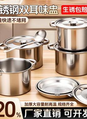 家用双耳味盅，开启美味生活
