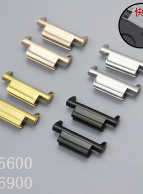 兼容卡西呕小方块DW5600 dw6900表带 不锈钢改装连接器 快拆头粒