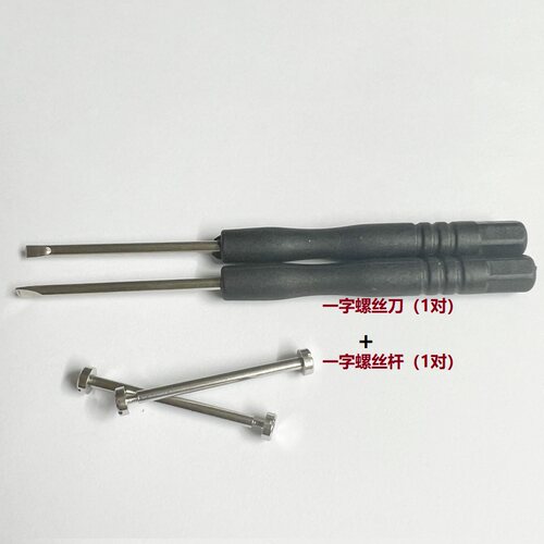 钢铁之心GSTB100螺丝杆硅胶表带