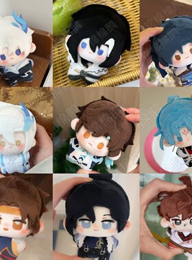 王者荣耀挂件暃亚连澜李白东方曜敖隐司马懿韩信孙权孙策棉花娃娃