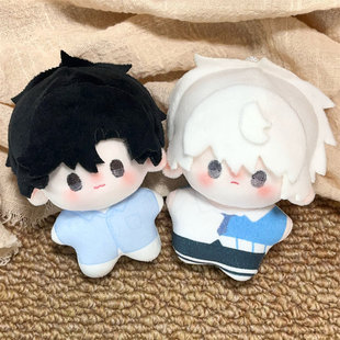 时光代理人陆光程小时属性10cm棉花娃娃可爱毛绒玩偶公仔动漫周边
