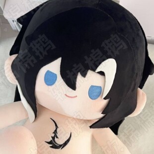 原创王者荣耀同人周边司马懿属性40cm棉花娃娃玩偶公仔送人礼物