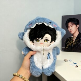 明星刘宇宁棉花娃娃20cm闲小宁同人带衣服可换装玩偶公仔送朋友
