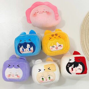 时空中的绘旅人方方盒子8cm艾因路辰叶瑄司岚罗夏棉花娃娃挂件