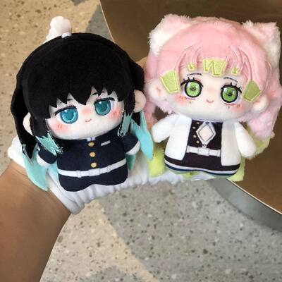 鬼灭之刃属性甘露寺棉花娃娃10cm玩偶公仔礼物周边可爱玩偶送礼物