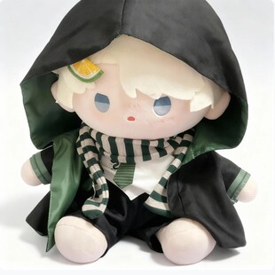 马尔福德拉科棉花娃娃男40cm哈利波特周边娃衣服公仔玩偶生日礼物